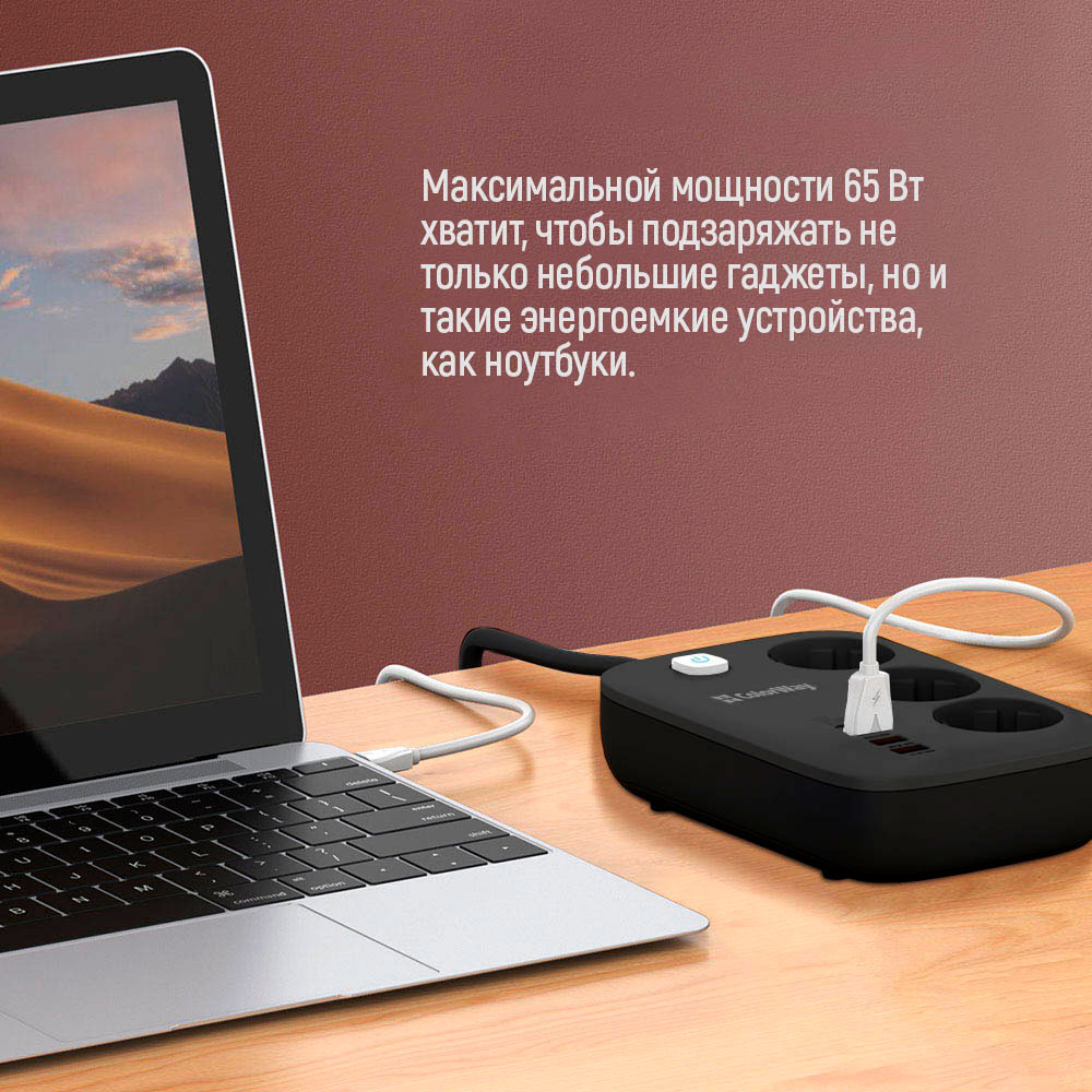 Мережевий фільтр COLORWAY CW-CHE34PDB Black, 3 розетки, 2xUSB-C, 2xUSB, 2м