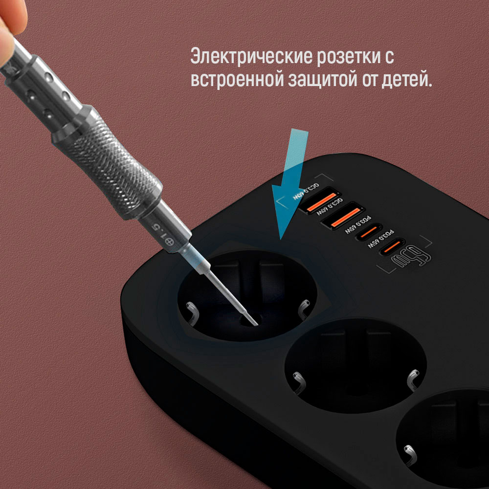 Мережевий фільтр COLORWAY CW-CHE34PDB Black, 3 розетки, 2xUSB-C, 2xUSB, 2м