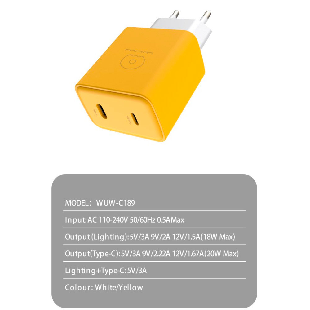 Зарядний пристрій WUW C189 1xUSB-C, 1xLightning, PD20W Yellow