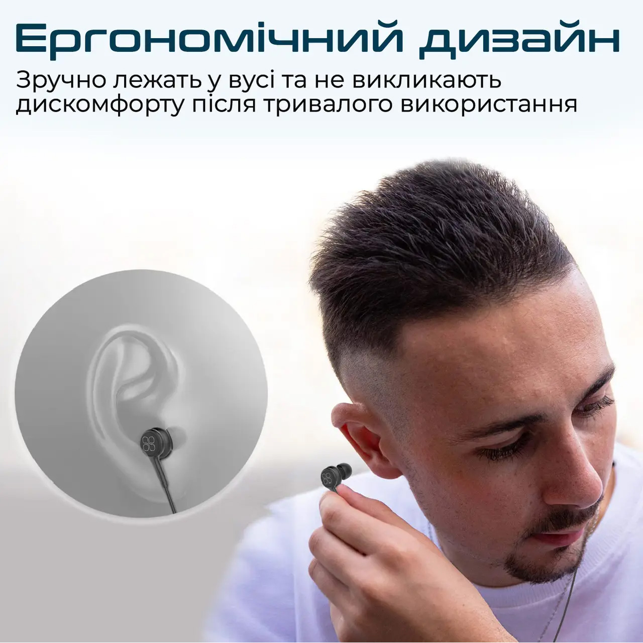 Наушники PROMATE Duet Black