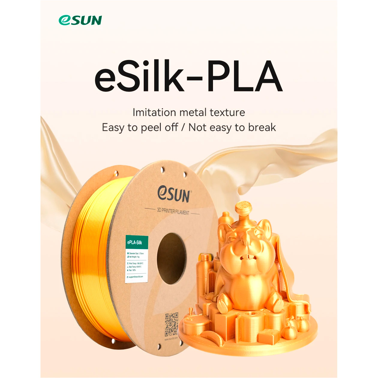 Пластик (філамент) для 3D принтера ESUN ePLA-Silk Metal 1.75mm, 1кг, Copper (EPLA-SILK-P175CO1)