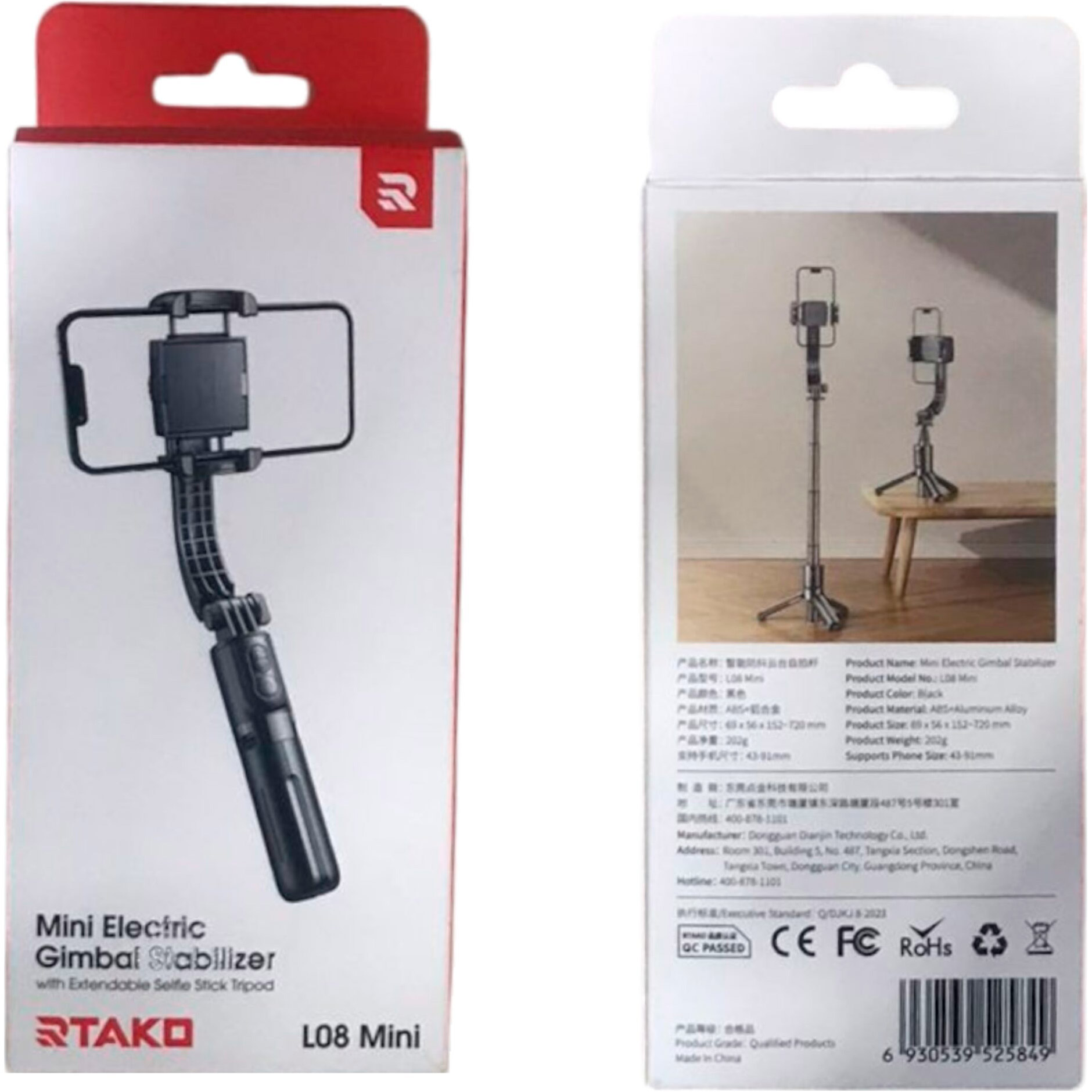 Стабілізатор RTAKO L08 Mini Anti-shake Gimbal Graphite Black