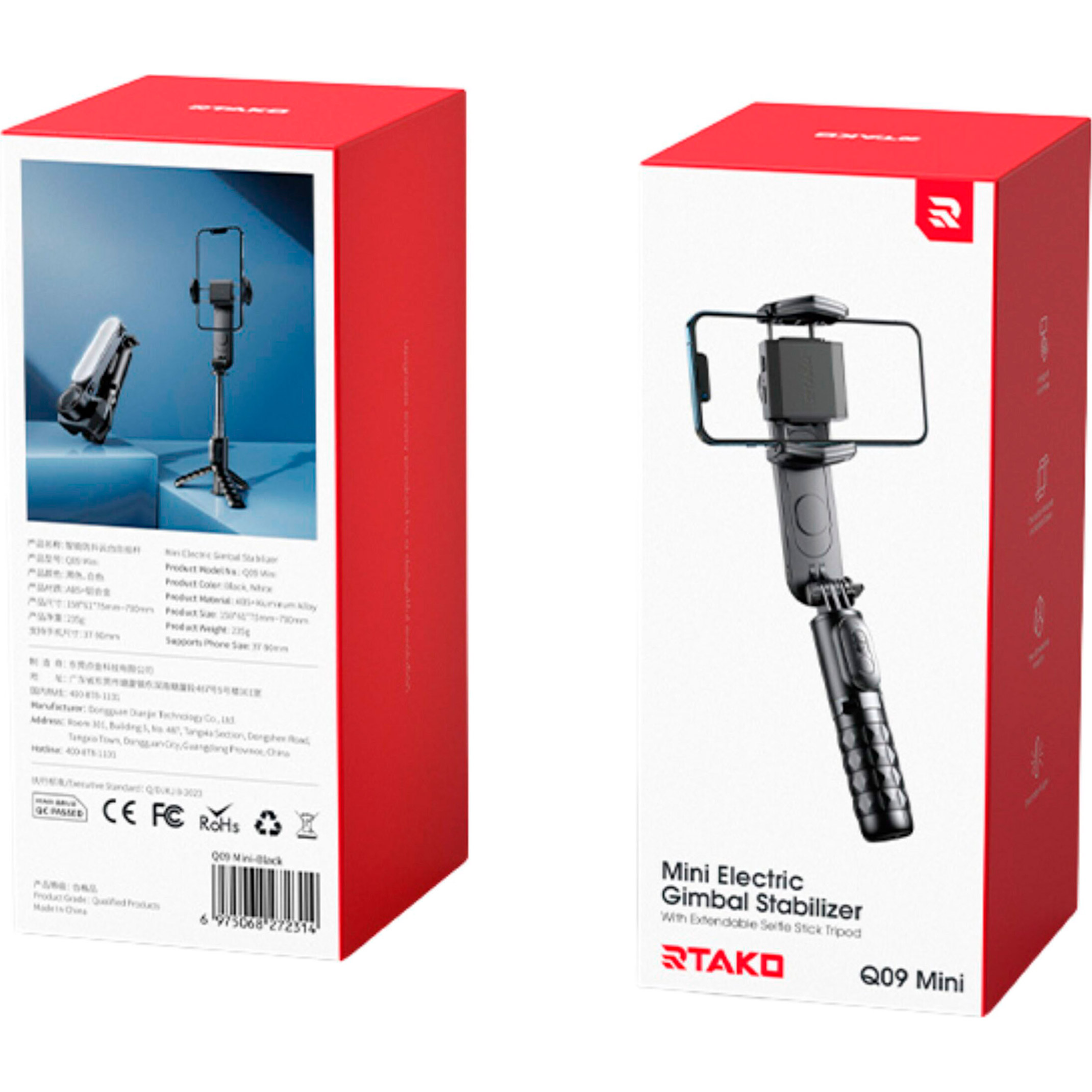Стабілізатор RTAKO Q09 Mini Electric Gimbal Stabilizer with AR Detach Black