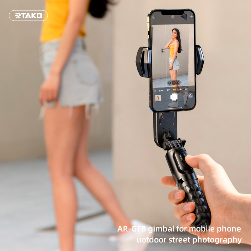 Стабілізатор RTAKO Q09 Mini Electric Gimbal Stabilizer with AR Detach Black