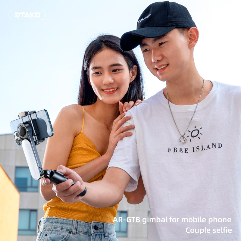 Стабілізатор RTAKO Q09 Mini Electric Gimbal Stabilizer with AR Detach Black