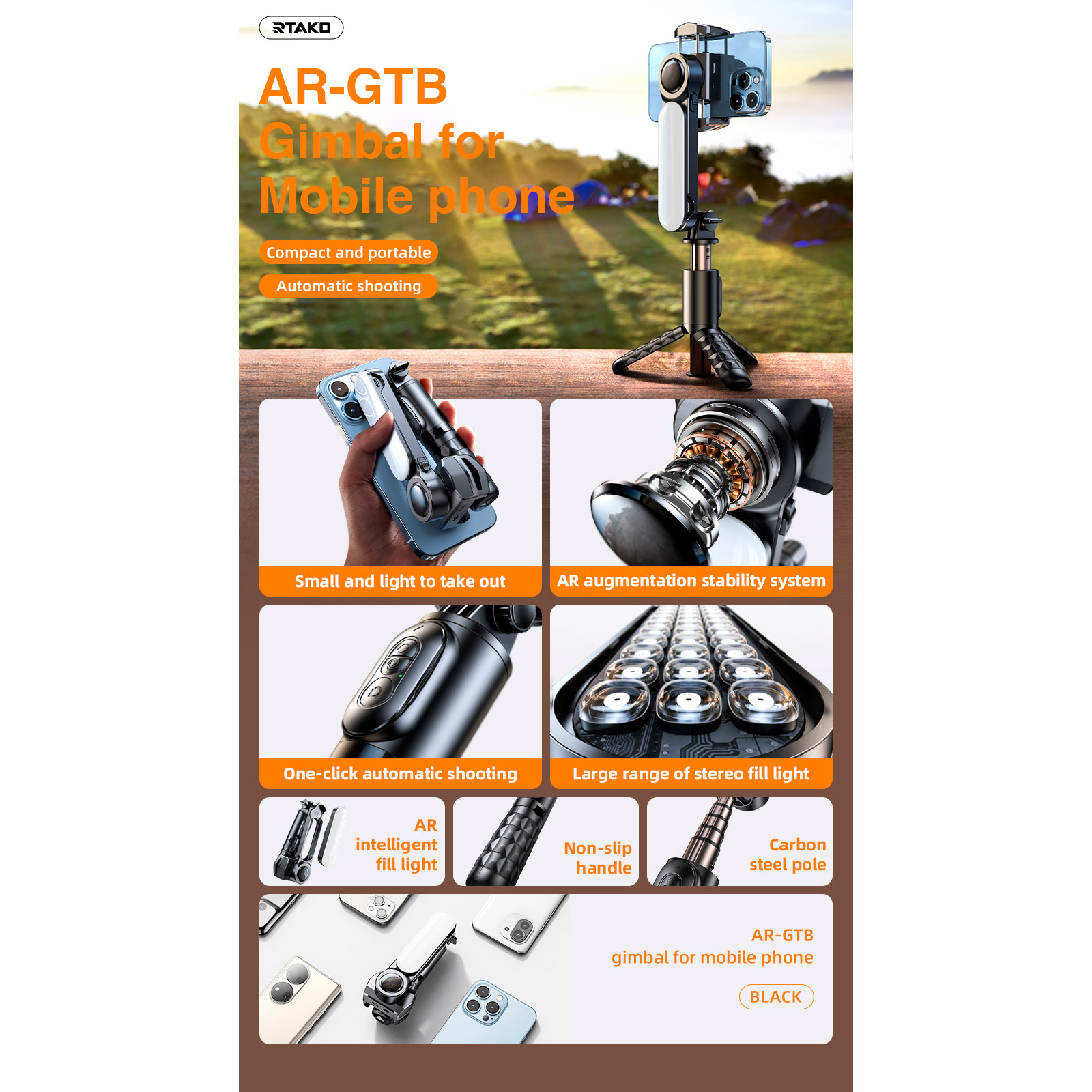 Стабілізатор RTAKO Q09 Mini Electric Gimbal Stabilizer with AR Detach Black