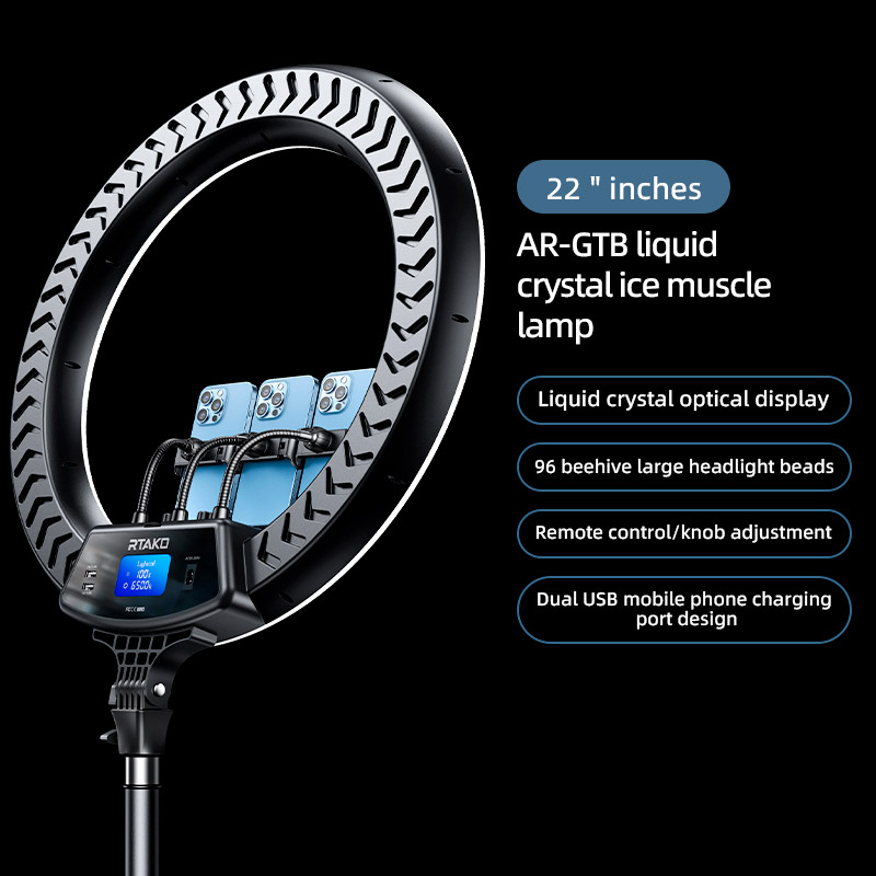 Кільцева LED лампа RTAKO AR-GTB01-18S Digital Display Right Lightt