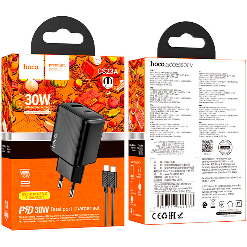 Зарядний пристрій HOCO CS23A Sunlight 1xUSB-C, 1xUSB-A, PD30W, QC3.0 Black w/Type-C cable (6942007609968)