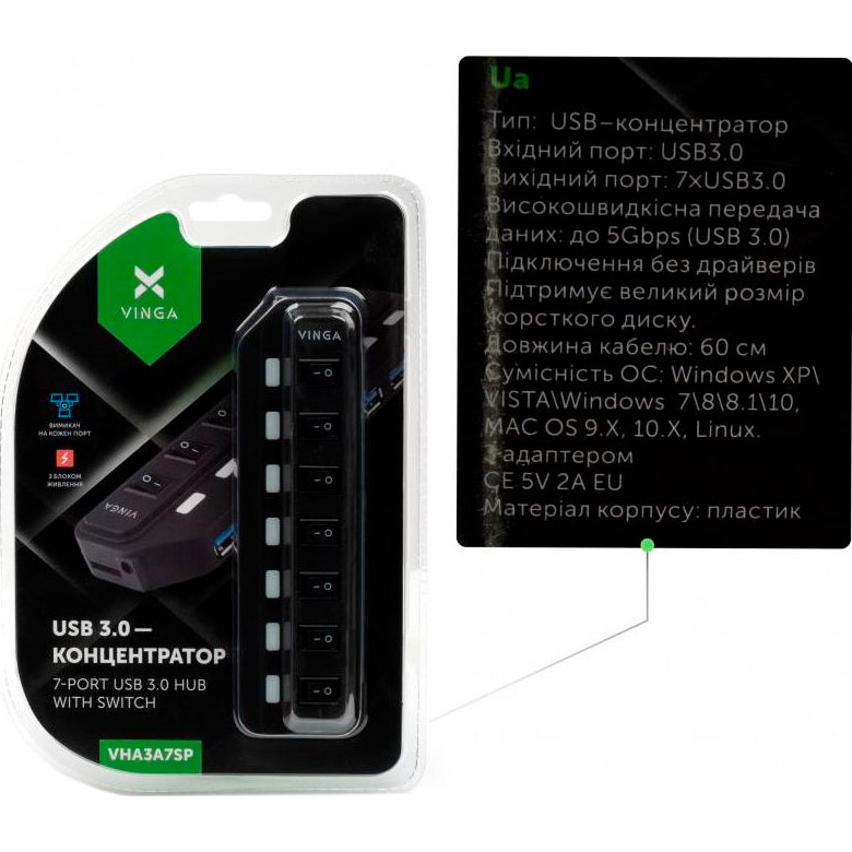USB-хаб із вимикачами VINGA USB3.0 to 7xUSB3.0 (VHA3A7B)