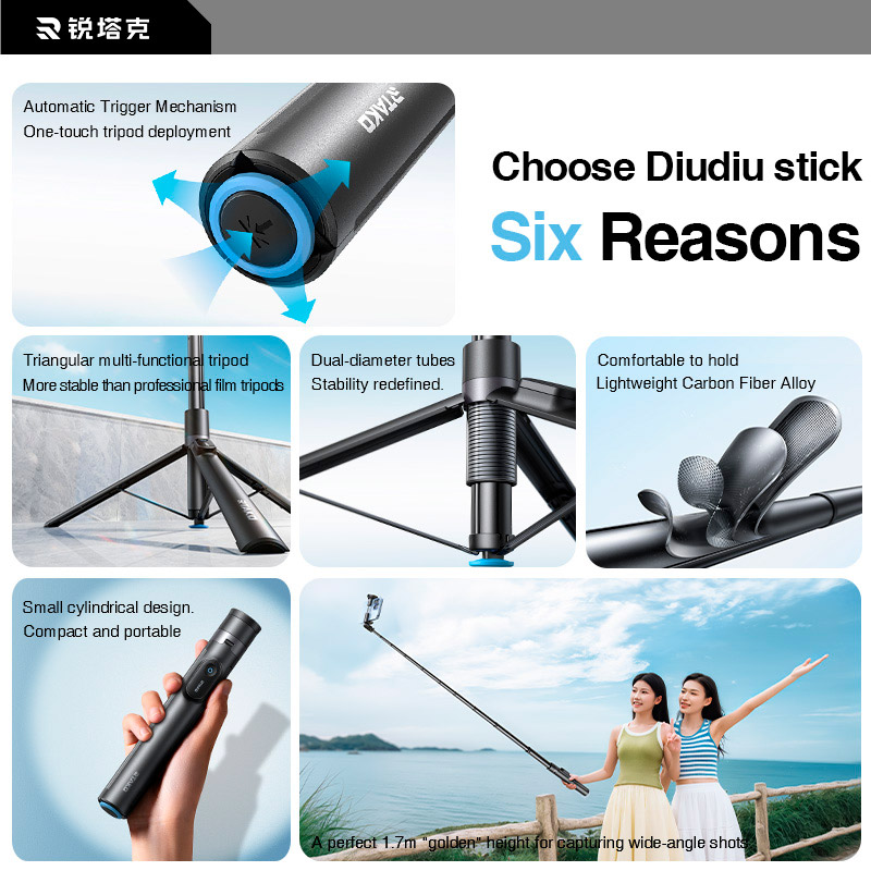 Монопод-трипод RTAKO RZP001-AB226 Integrated Selfie Stick