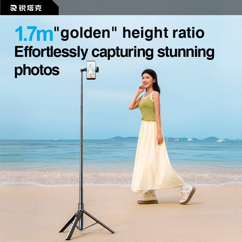 Монопод-трипод RTAKO RZP001-AB226 Integrated Selfie Stick