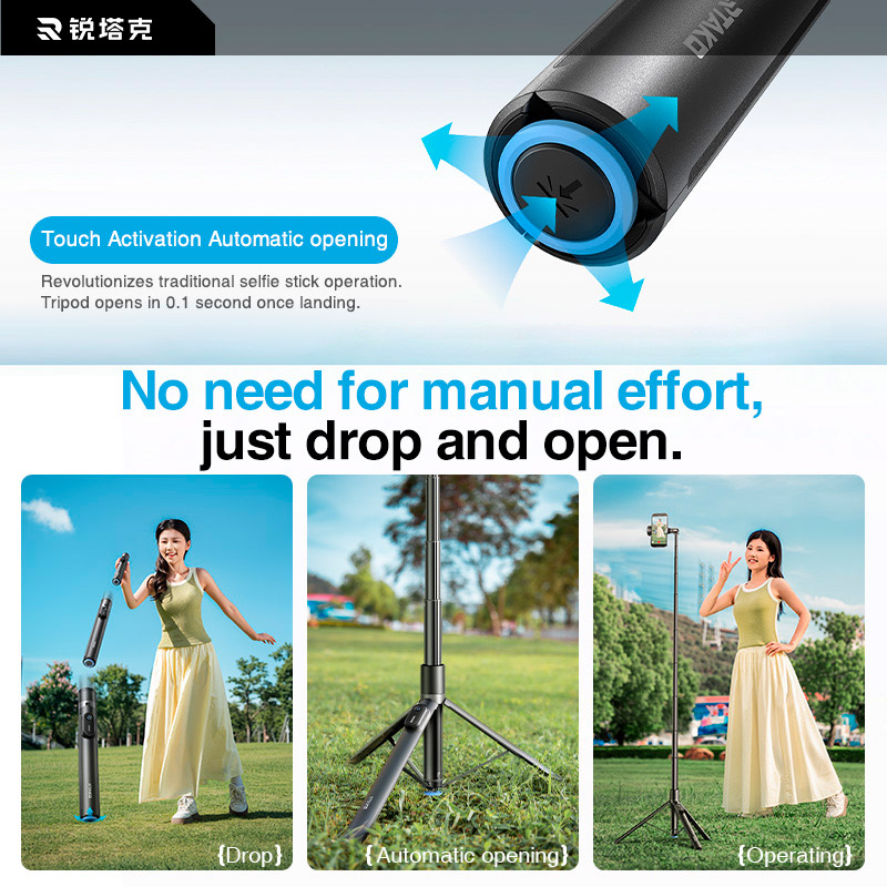 Монопод-трипод RTAKO RZP001-AB226 Integrated Selfie Stick