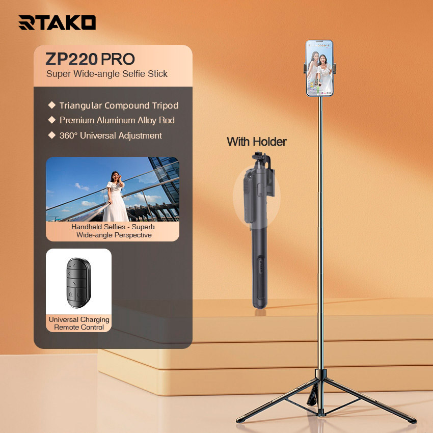 Монопод-трипод RTAKO ZP220 Pro Ultra-Wide Angle Selfie Stick