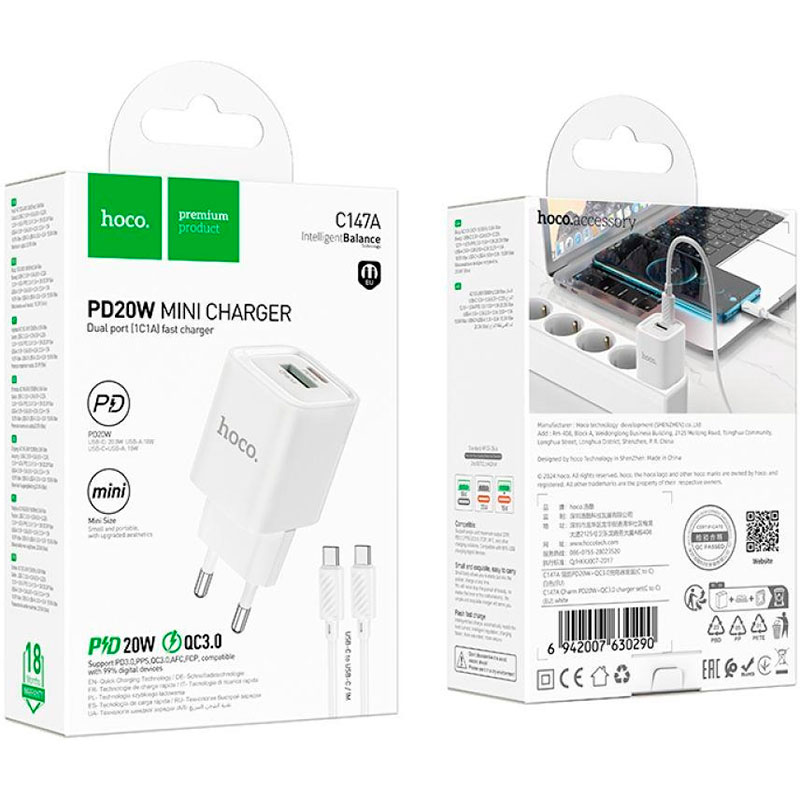 Зарядний пристрій HOCO C147A Charm 1xUSB-A, 1xUSB-C, PD20W, QC3.0 White w/Type-C cable (6942007630290)