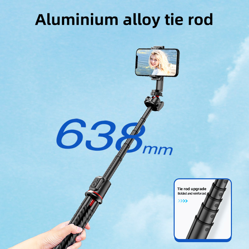 Монопод-трипод RTAKO C03 Octopus Extendable Tripod Selfie Stick with Detachable Phone Holder