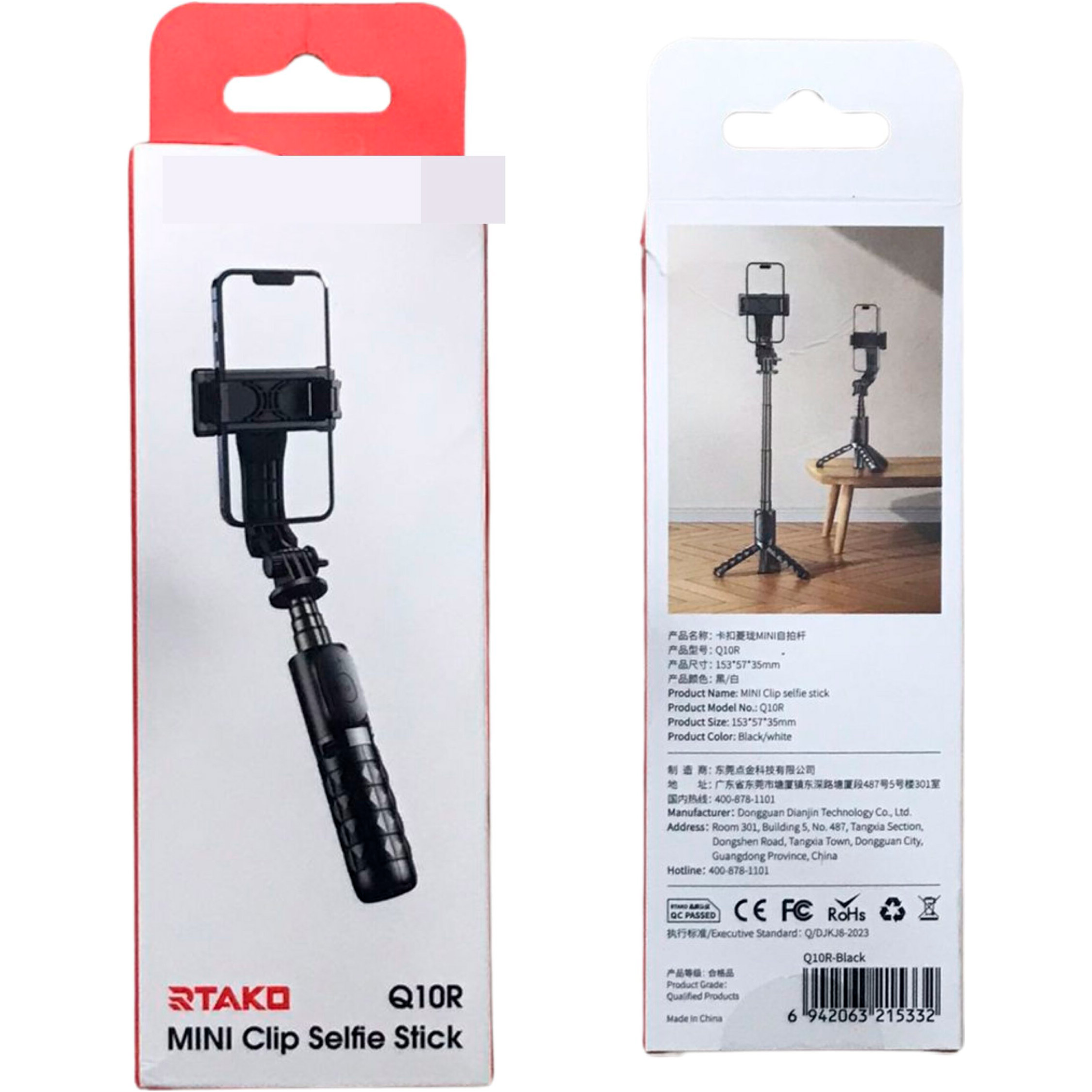 Монопод-трипод RTAKO Q10R MINI Clip Selfie Stick Matte Black