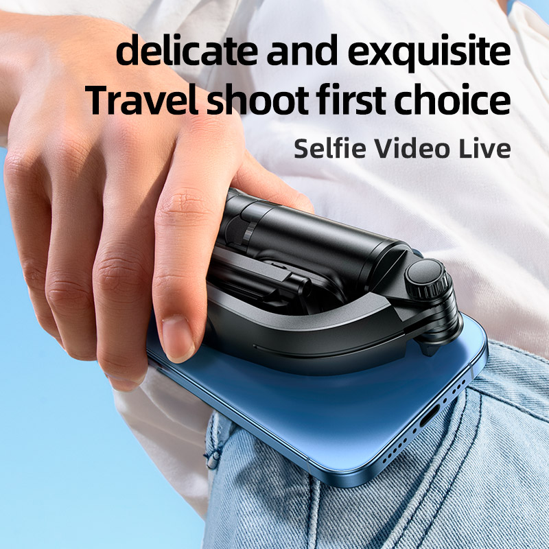 Монопод-трипод RTAKO Q10R MINI Clip Selfie Stick Matte Black