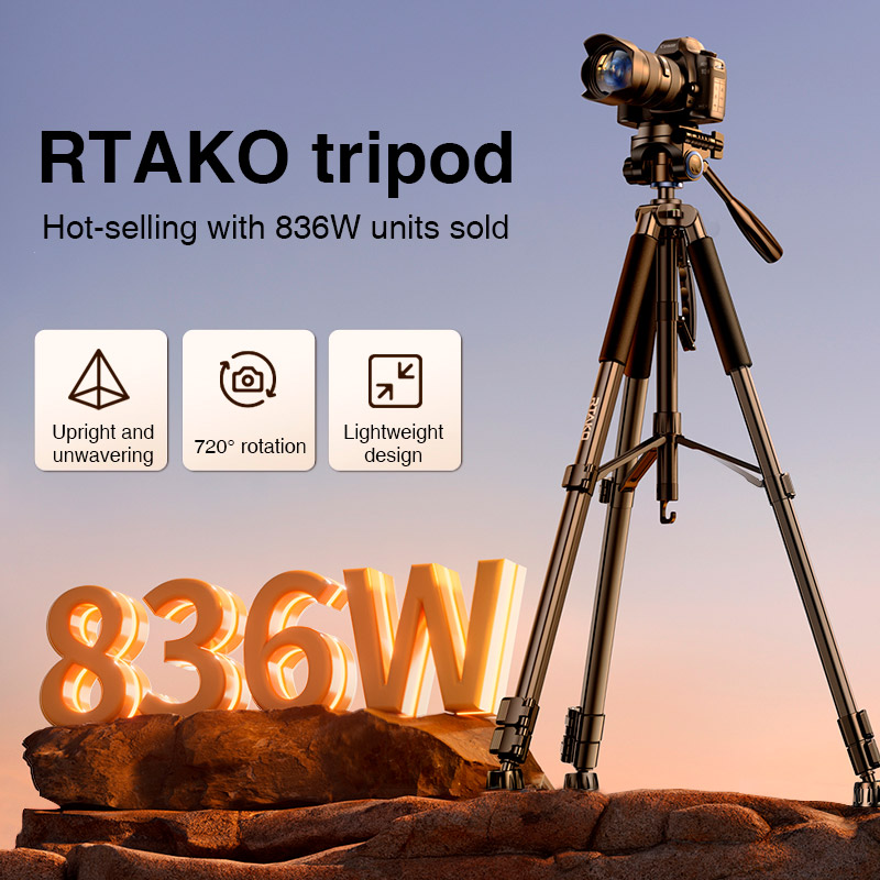 Штатив RTAKO VT-990S 1.9M Hexagonal Photography Tripod Black