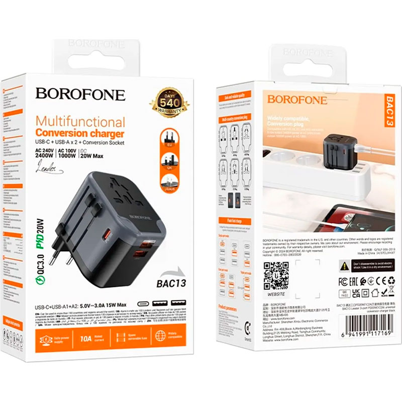 Зарядний пристрій BOROFONE BAC13 Leader 2xUSB-A, 1xUSB-C, PD20W, QC3.0 Universal Conversion Charger Black