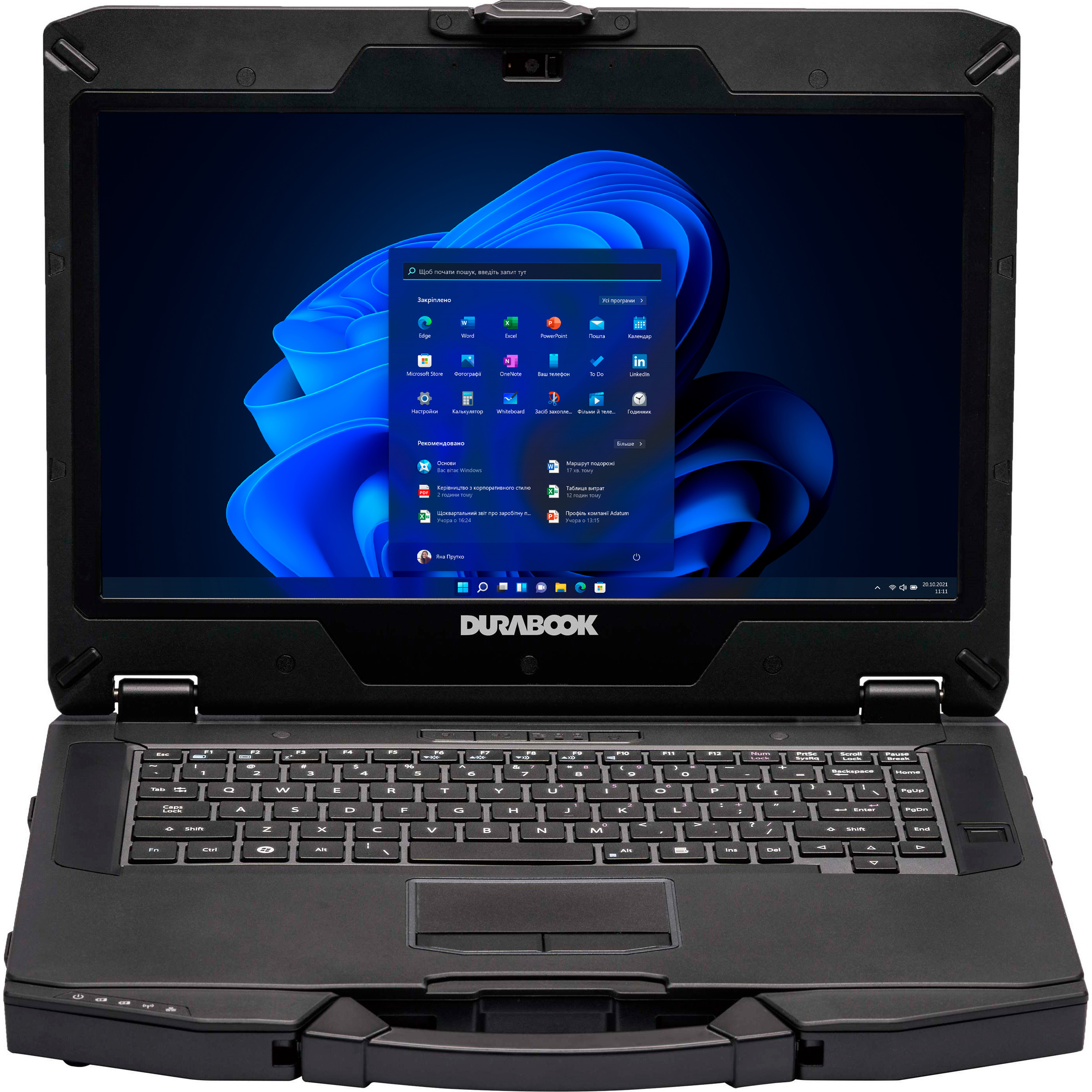 Защищённый ноутбук DURABOOK S14 Standard Black (S4E1Q3AA3BXE)