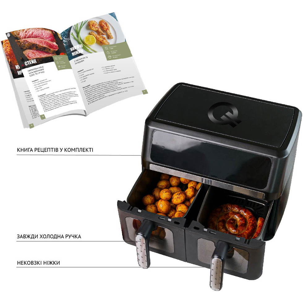 Мультипіч QUIN Air Fryer Dual Zone YJ-1102AV