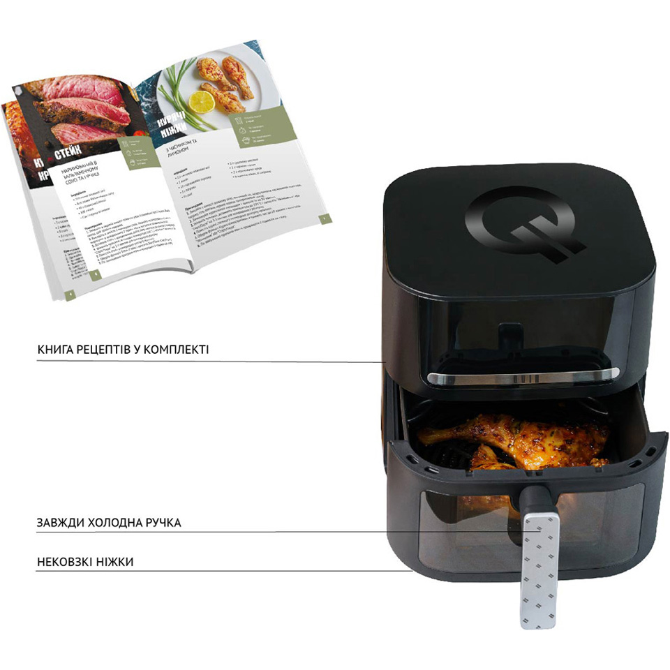 Мультипіч QUIN Air Fryer YJ-6505ADV