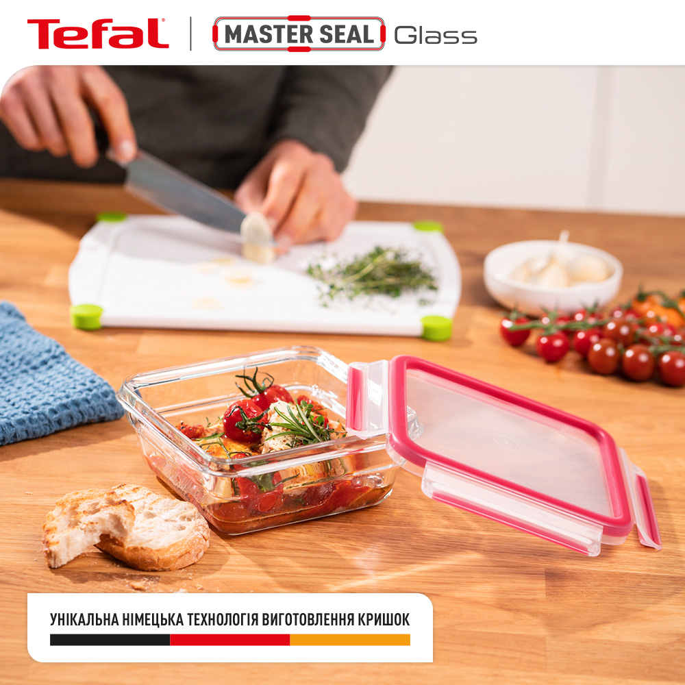 Набір харчових контейнерів TEFAL MasterSeal 3пр (N1051110)