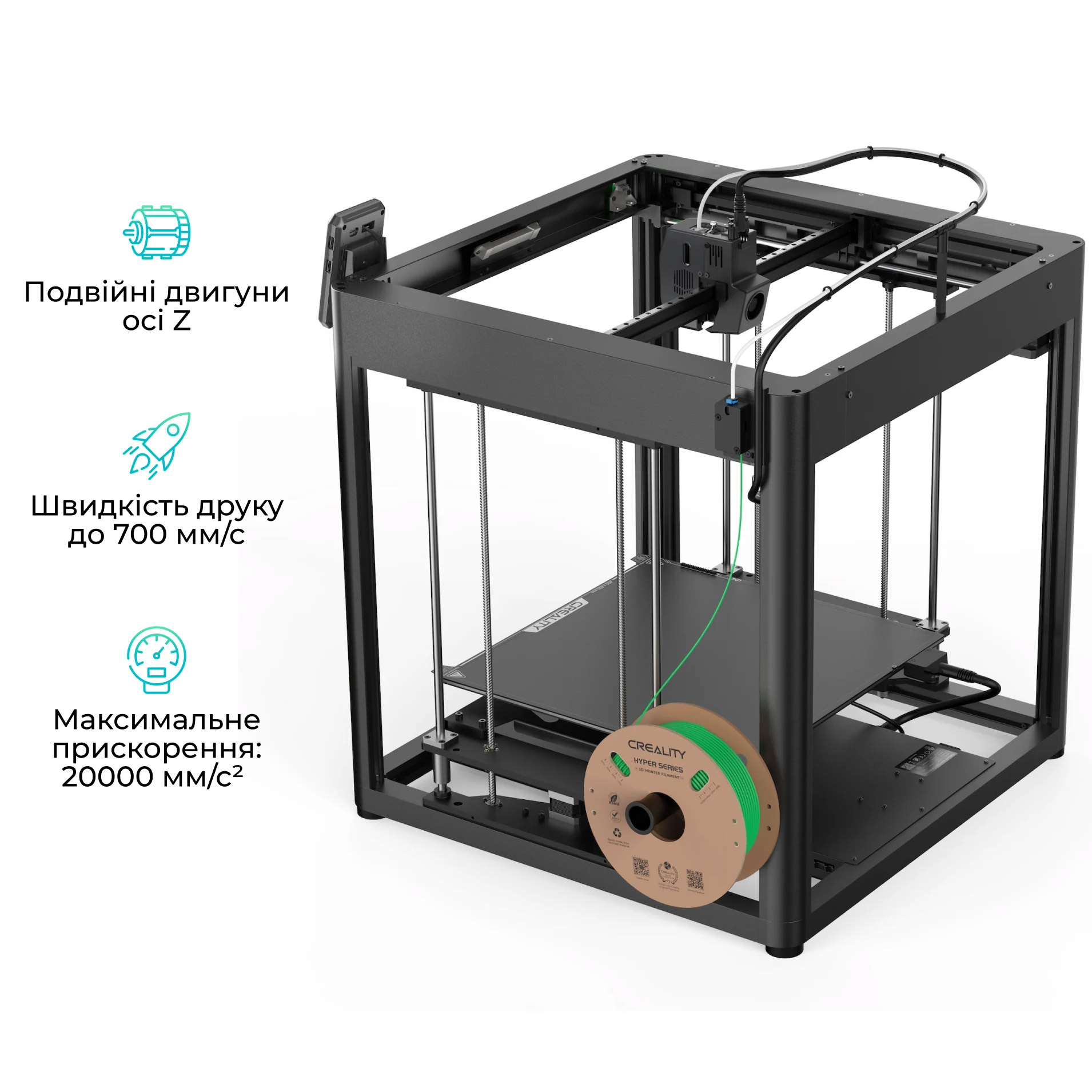 3D принтер CREALITY Ender-5 Max (1001020573)