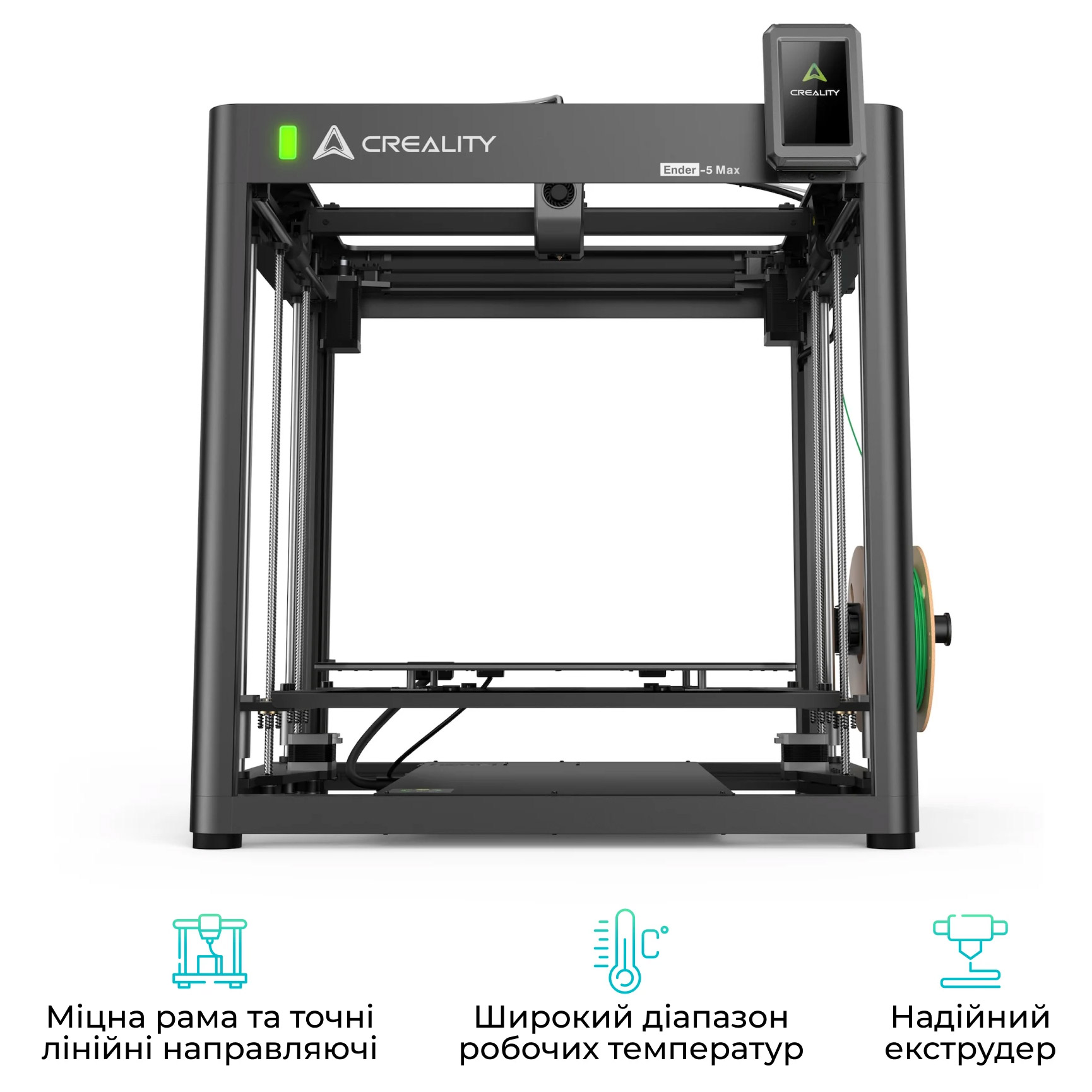 3D принтер CREALITY Ender-5 Max (1001020573)