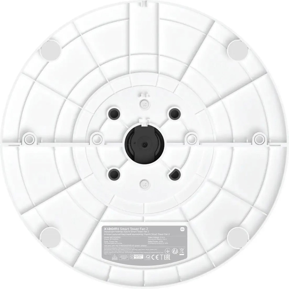 Колонный вентилятор XIAOMI Smart Tower Fan 2 (BHR8846EU)