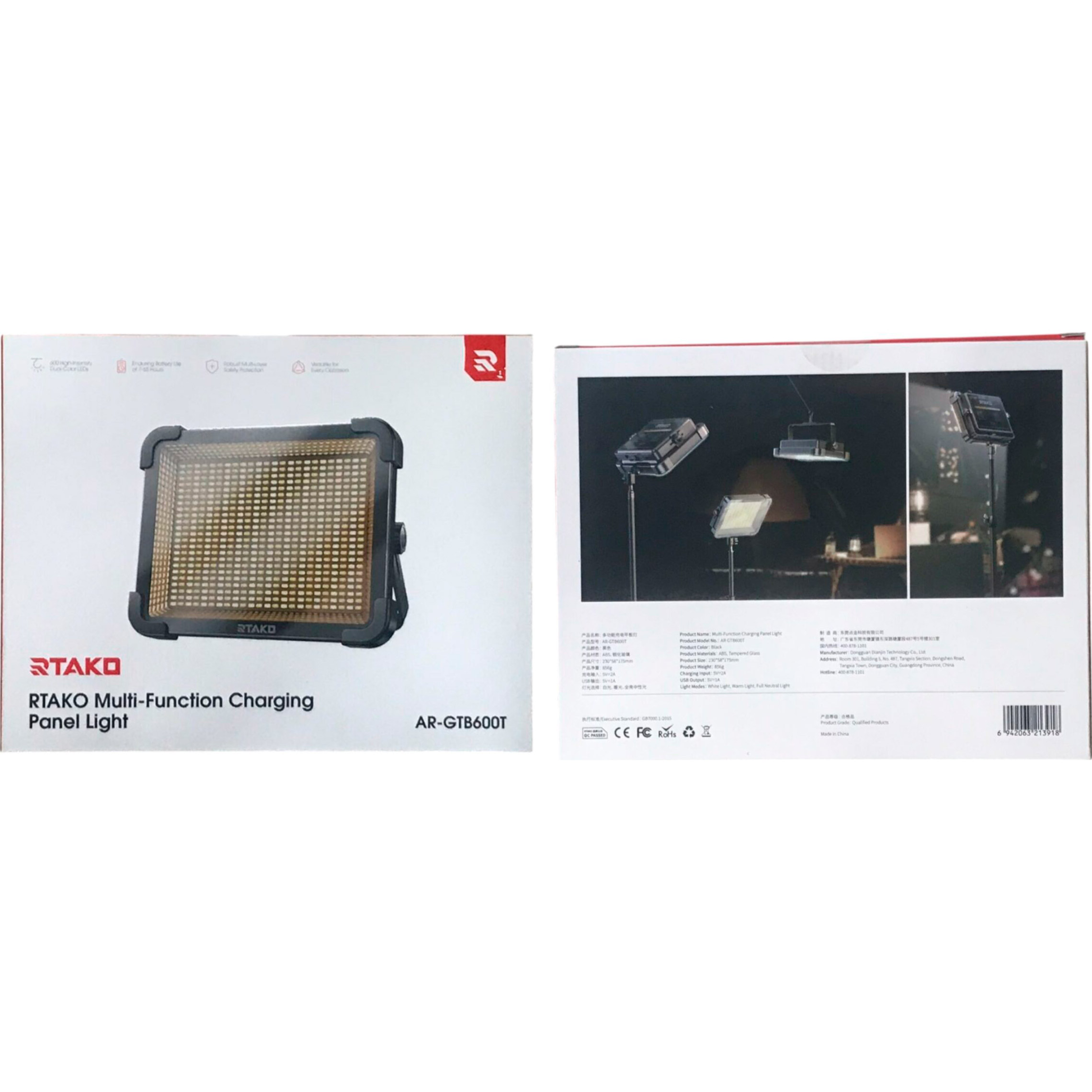 Відеосвітло RTAKO AR-GTB600T Multi-Function Charging Panel Ligh