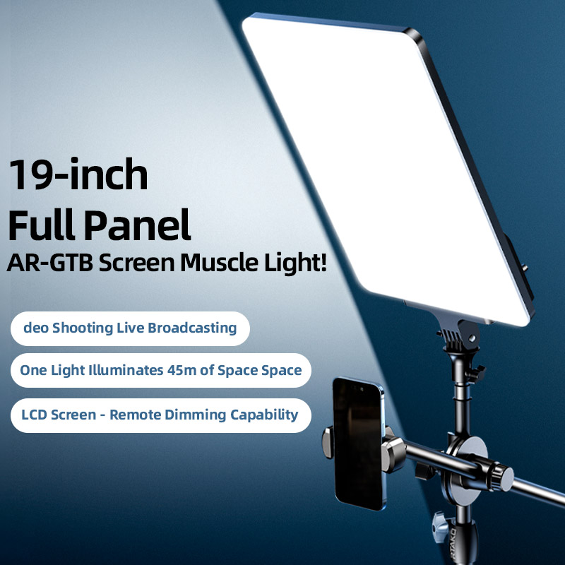 Відеосвітло RTAKO AR-GTB-P300T 19" Panel Light - Standard Version