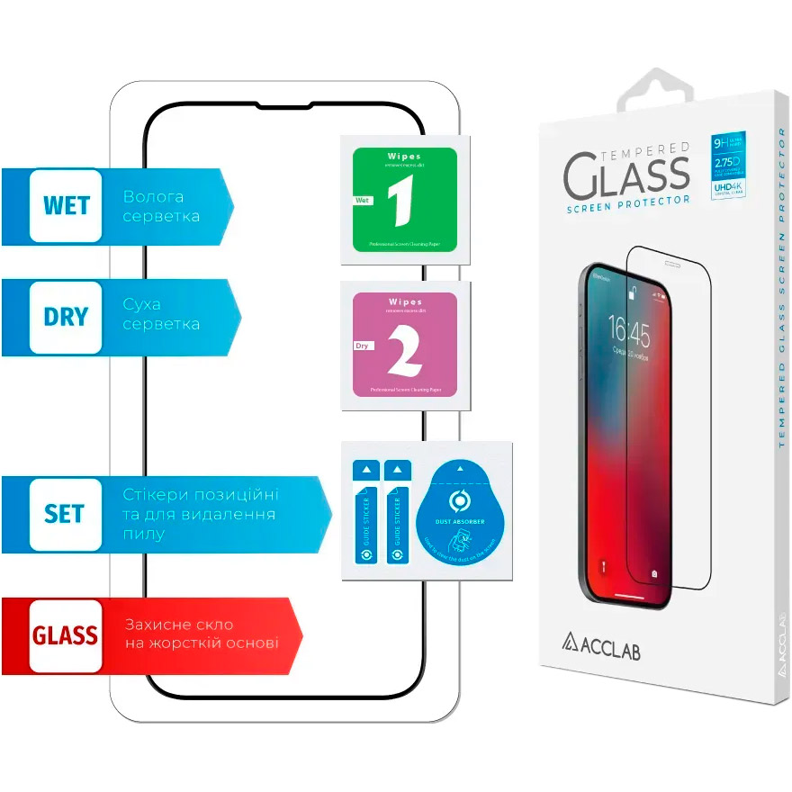 Захисне скло ACCLAB Full Glue для iPhone 16e