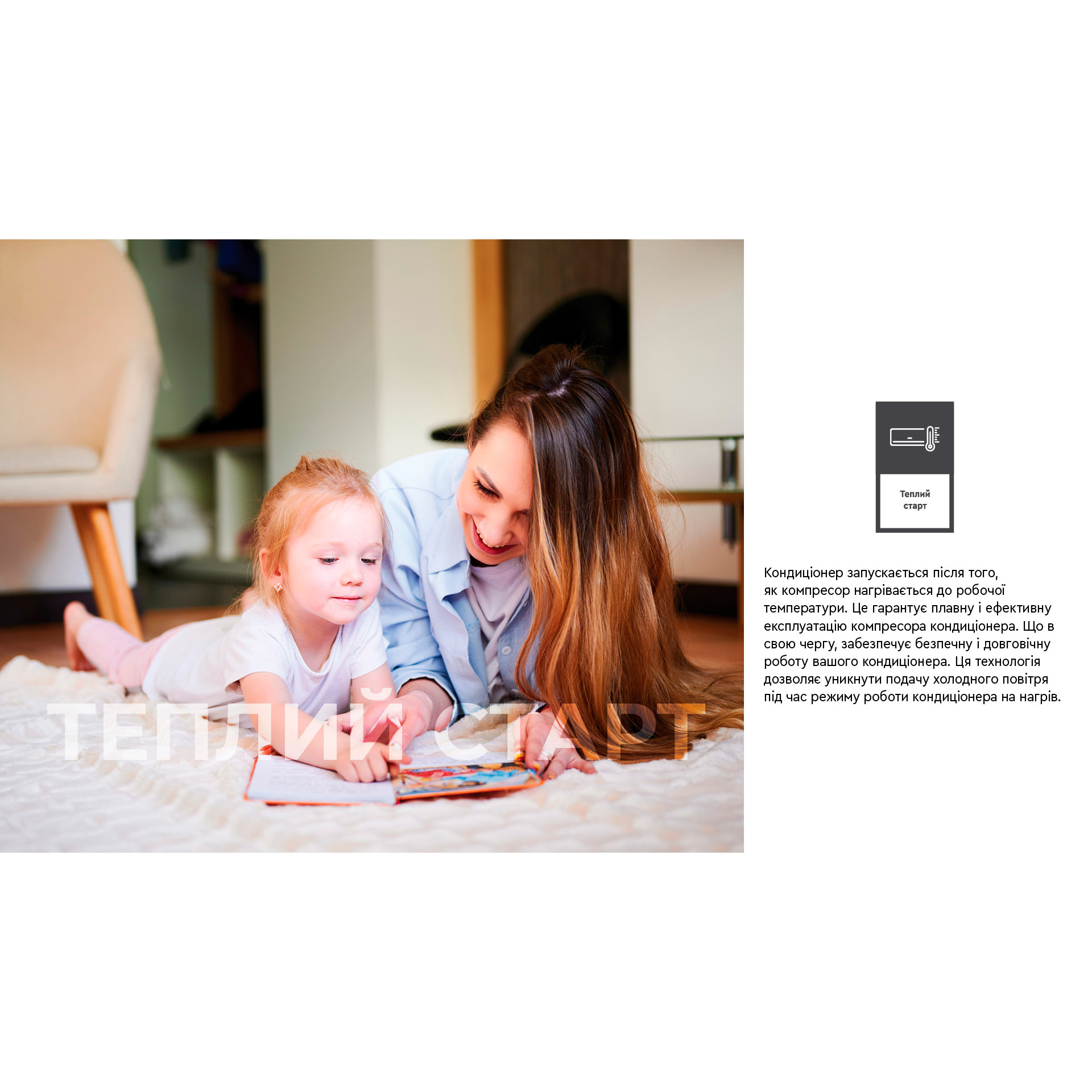 Кондиционер COOPER&HUNTER Consol Inverter NG CH-S18FVX2-NG Wi-Fi