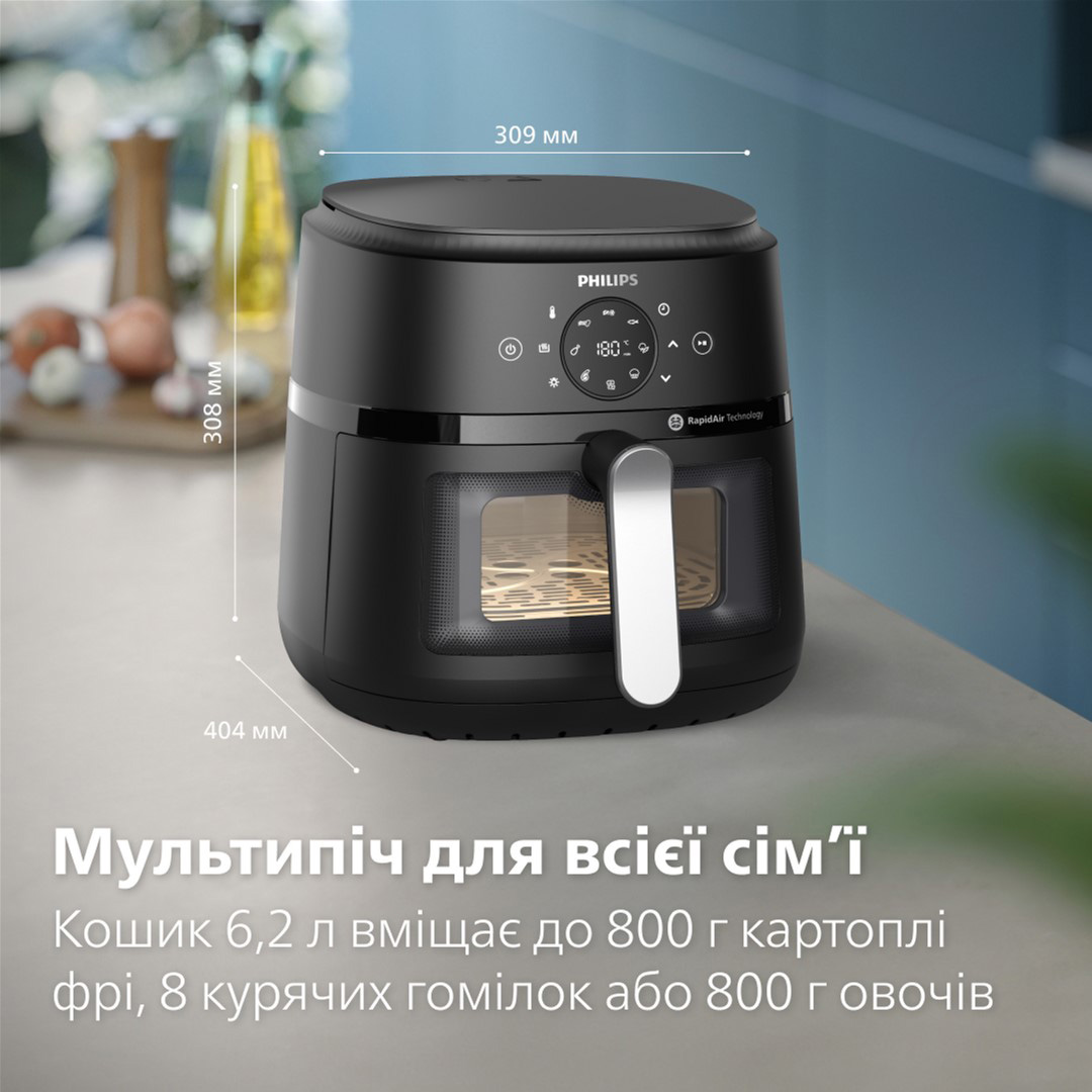 Мультипечь PHILIPS 2000 Series NA231/00