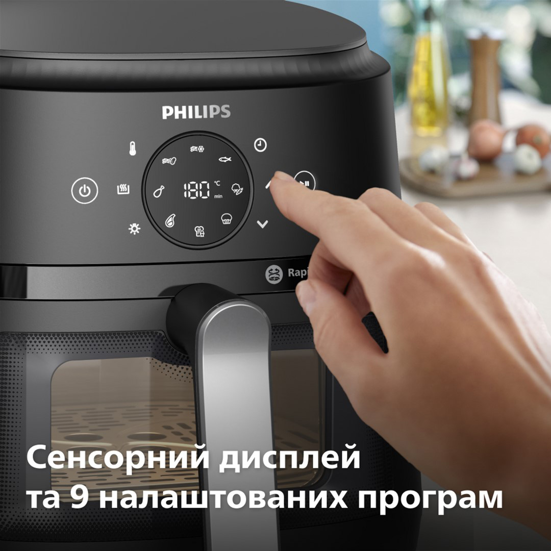 Мультипечь PHILIPS 2000 Series NA231/00