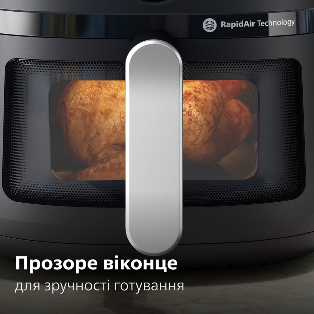 Мультипечь PHILIPS 2000 Series NA231/00