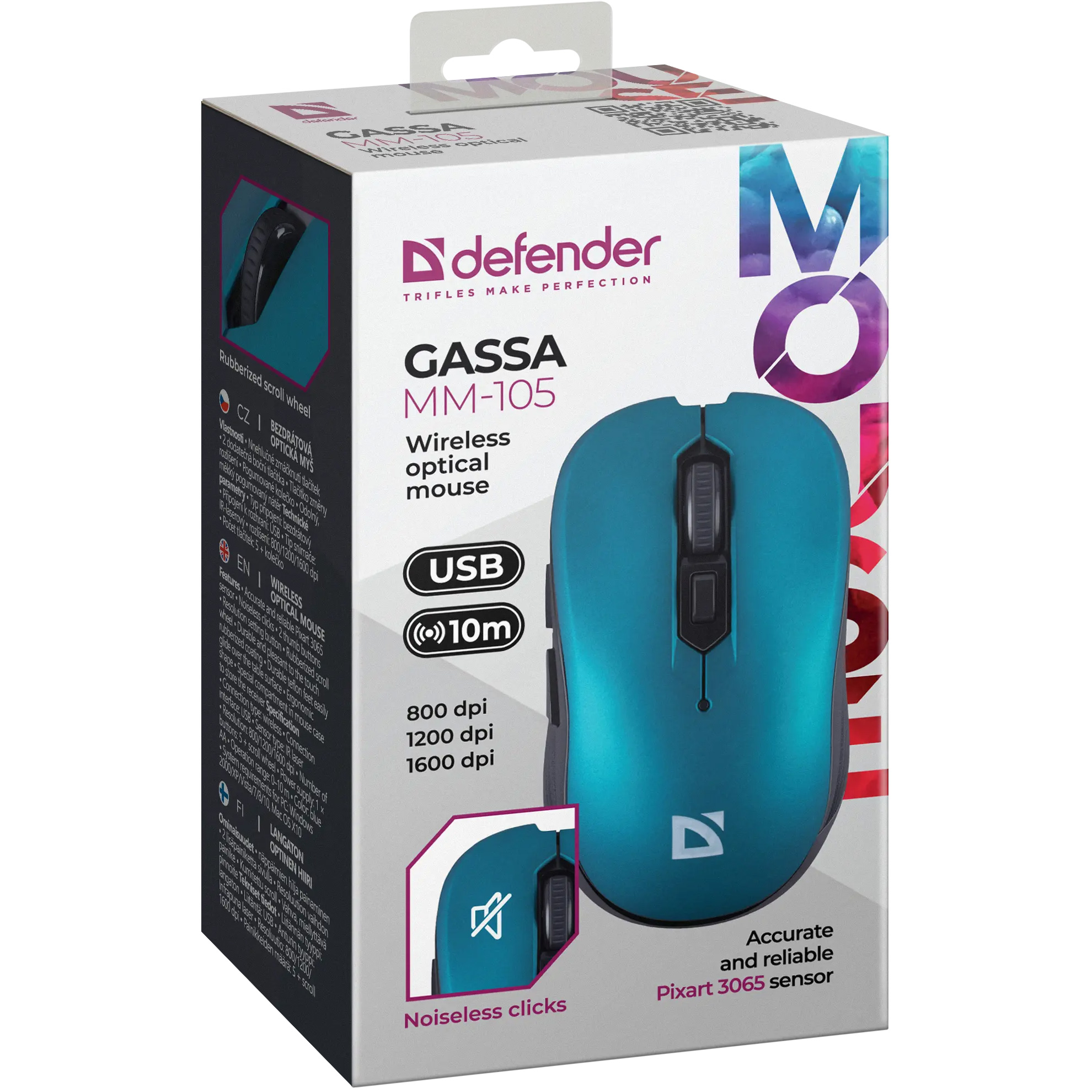 Миша DEFENDER Gassa MM-105 Turquoise (52102)