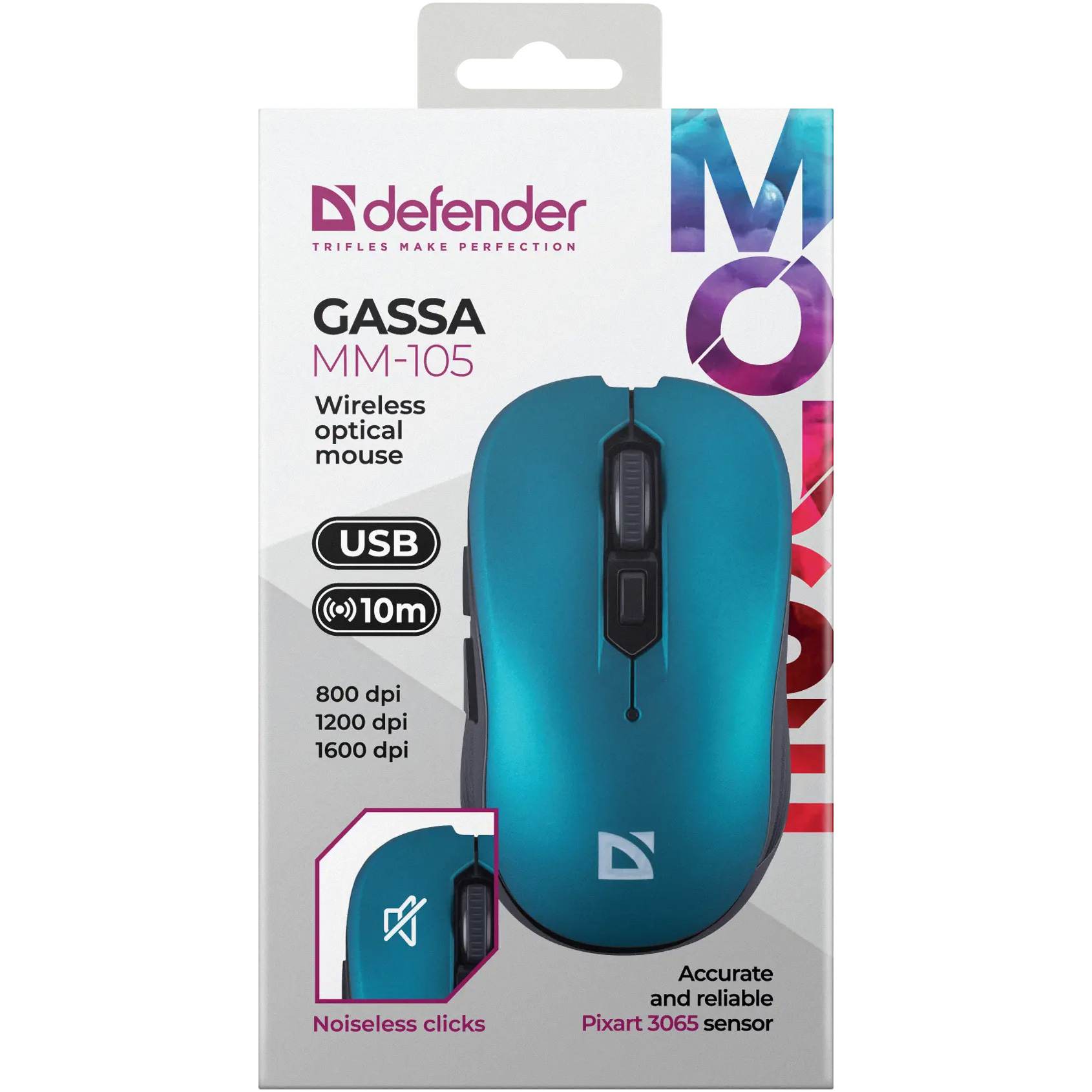 Миша DEFENDER Gassa MM-105 Turquoise (52102)