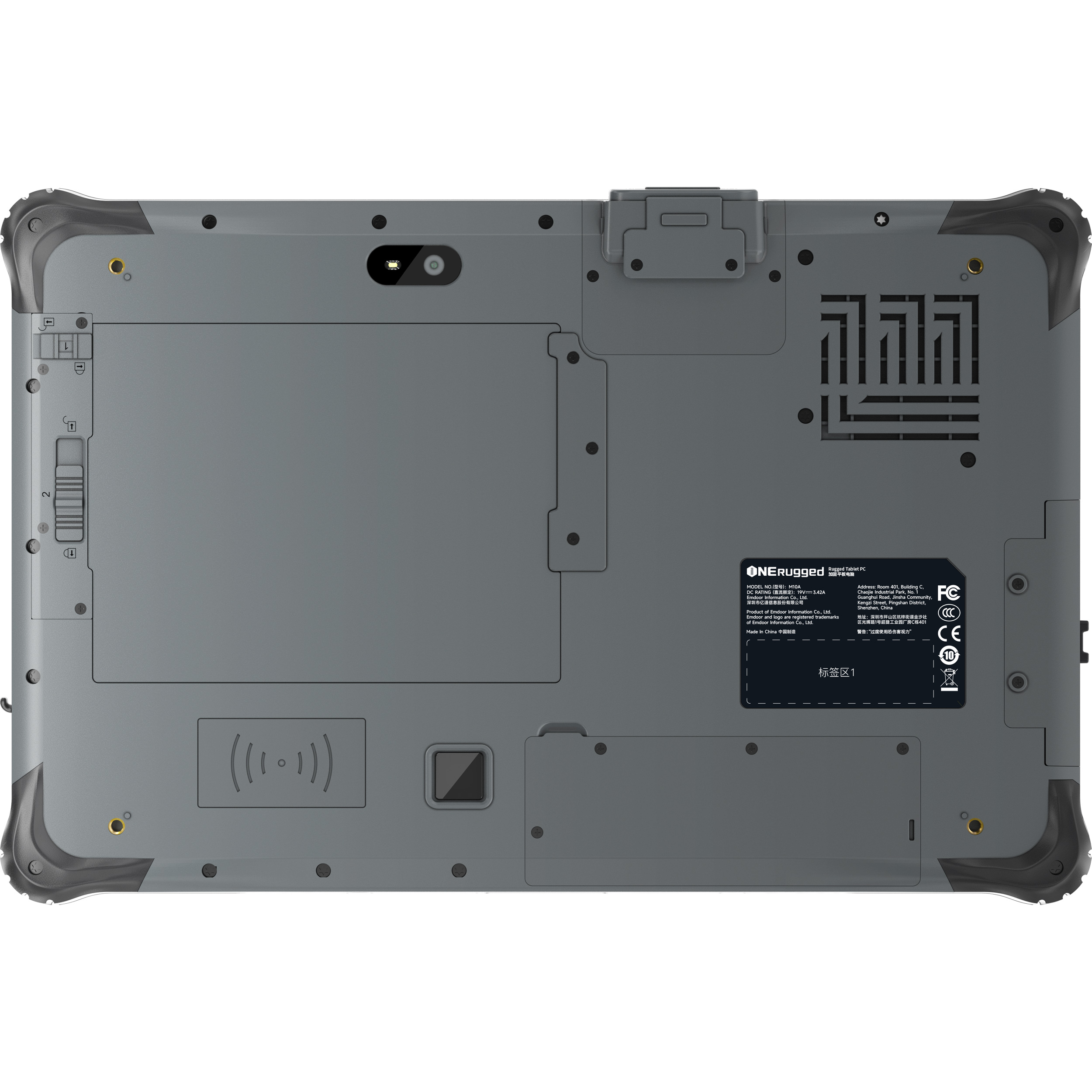 Планшет ONERUGGED M20A 16/128GB Black
