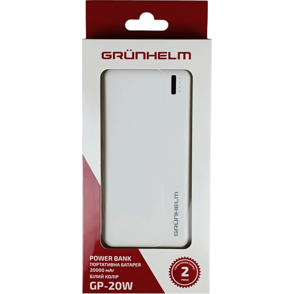 Повербанк GRUNHELM GP-20W 20000mAh White