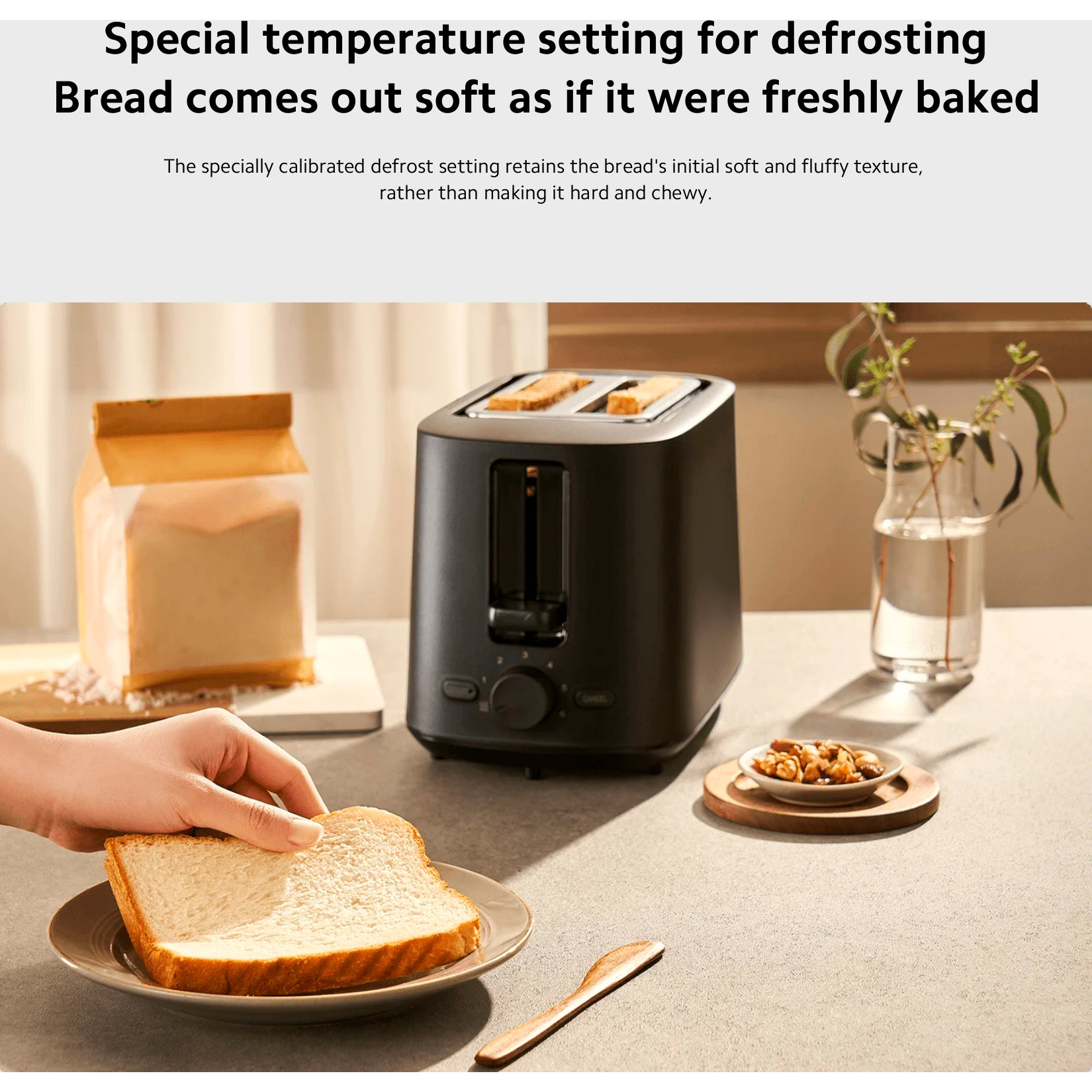 Тостер XIAOMI Toaster