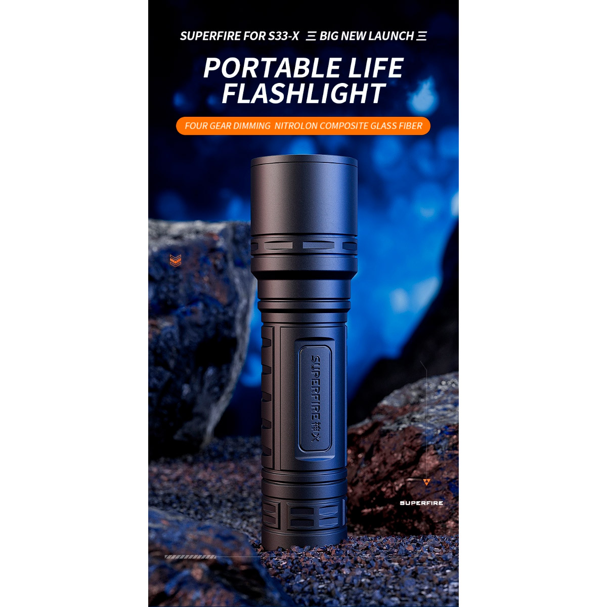 Фонарь SUPERFIRE S33-X Black
