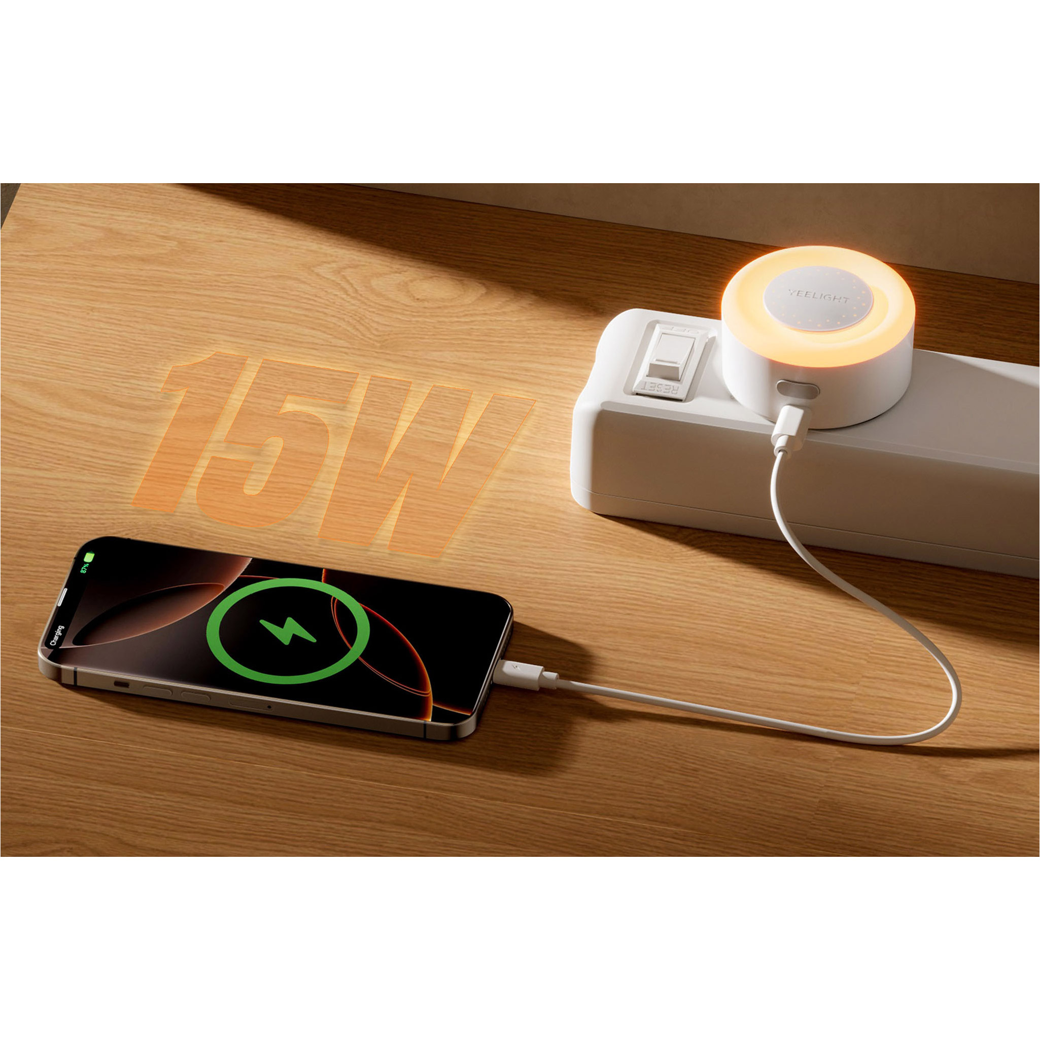 Нічник YEELIGHT Nightlight Charger (YLYYD-0025)