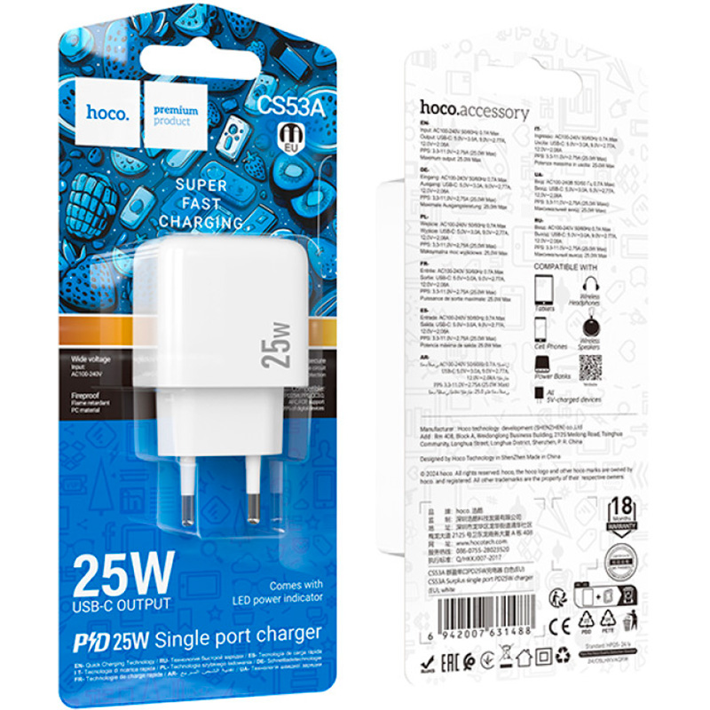 Зарядное устройство HOCO CS53A Surplus 1xUSB-C, PD25W White (6942007631488)
