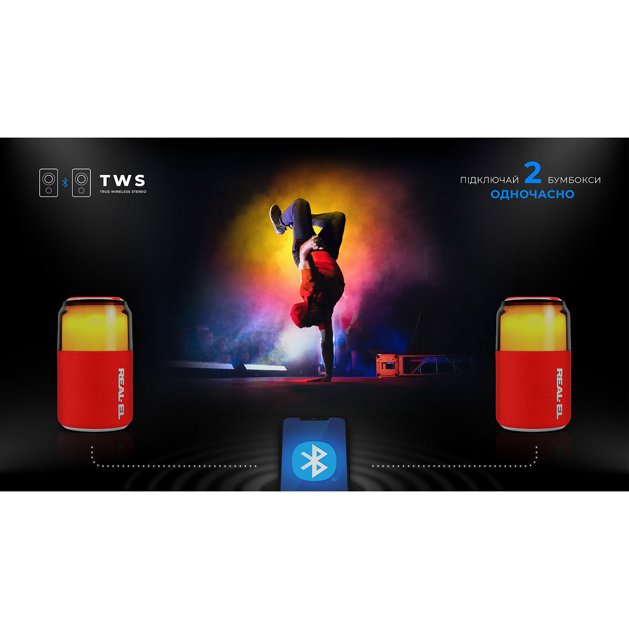 Портативная колонка REAL-EL X-705 Red