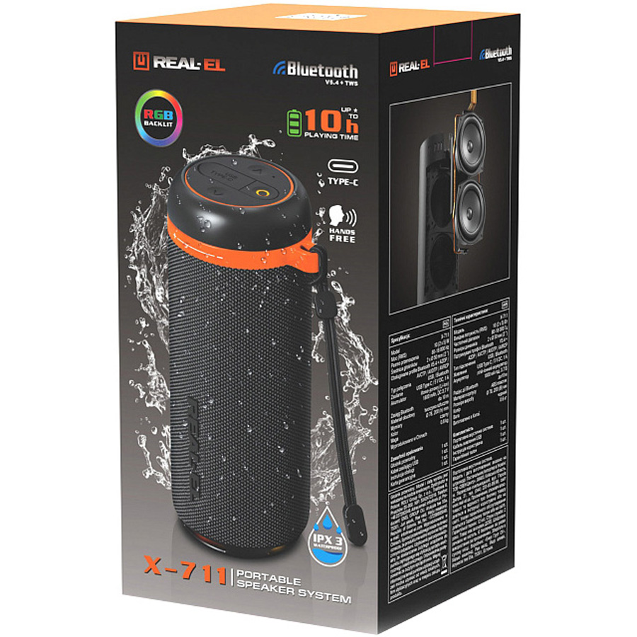 Портативная колонка REAL-EL X-711 Black