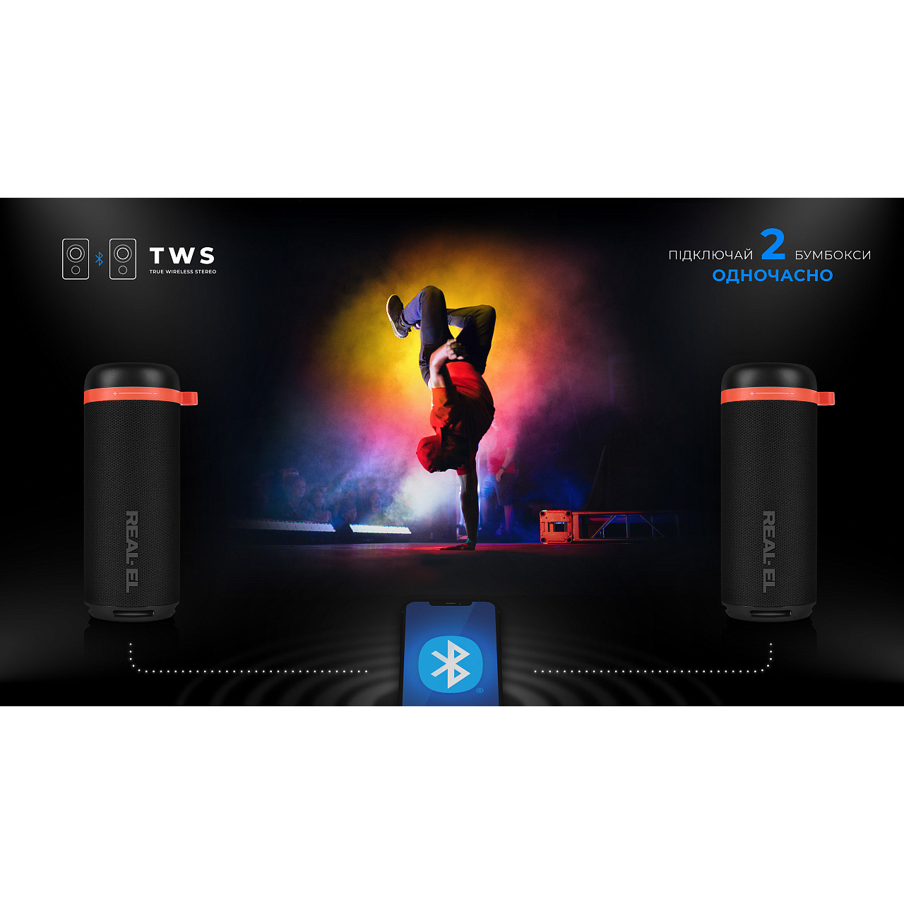 Портативная колонка REAL-EL X-711 Black