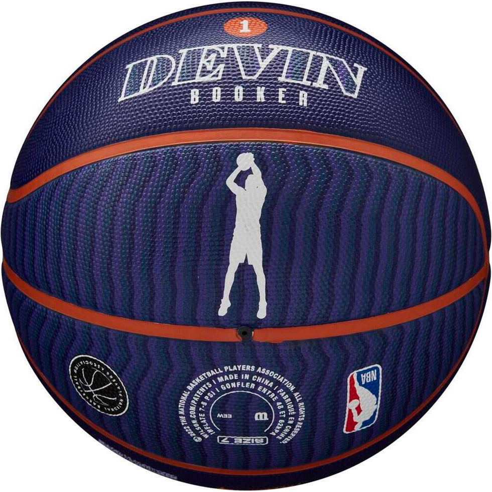 Мяч баскетбольный WILSON NBA Player Icon Devin Size 7 (WZ4019701XB7)