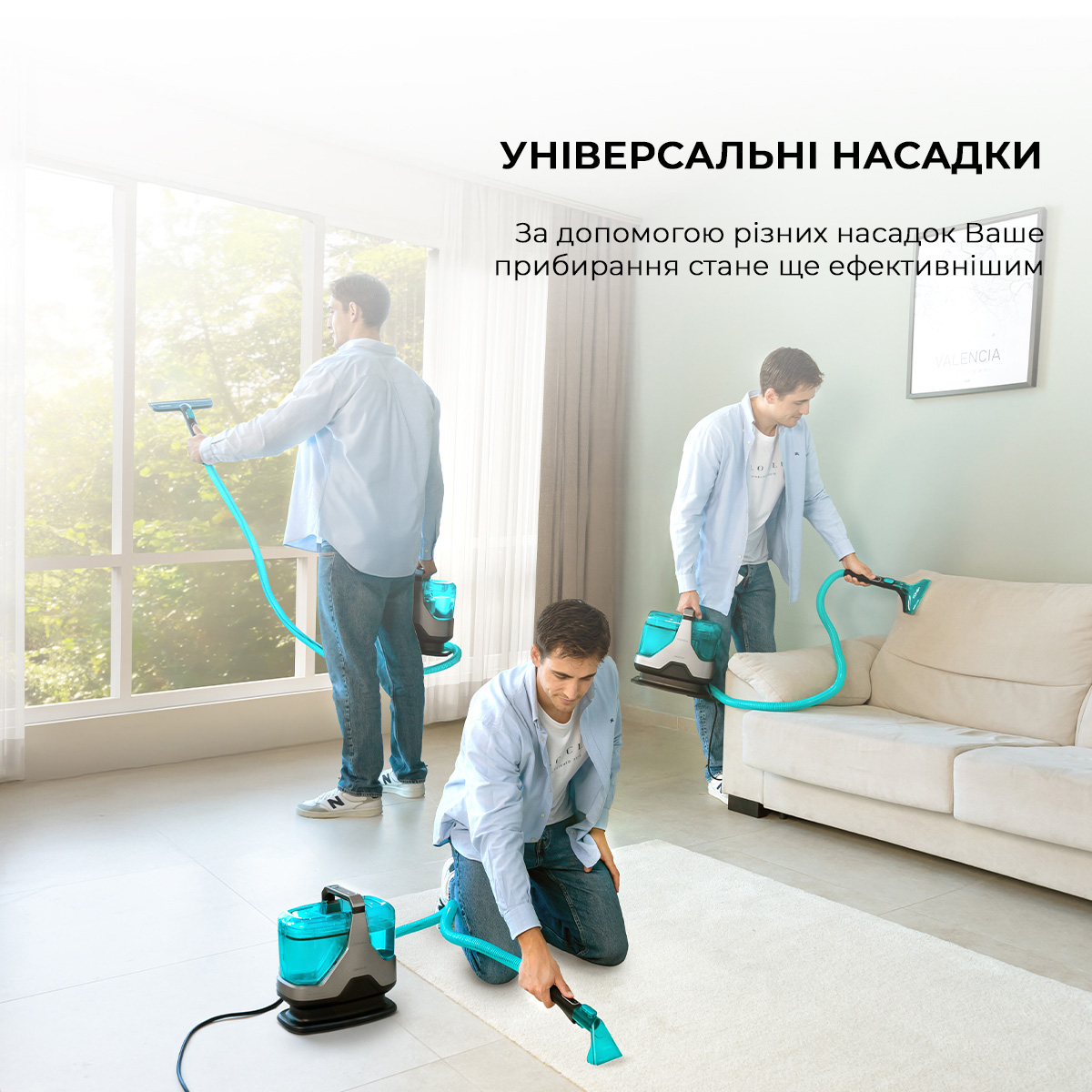 Миючий пилосос для чищення тканини CECOTEC Conga 6000 Carpet&Spot Clean XXL Advance (A01_EU01_100074)